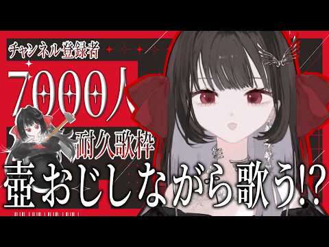 Diα - ディア