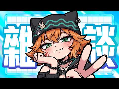 Fox Daya ch. 狐媚娘達亞