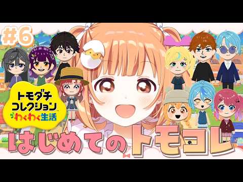 雲母たまこ / Kirara Tamako【にじさんじ】