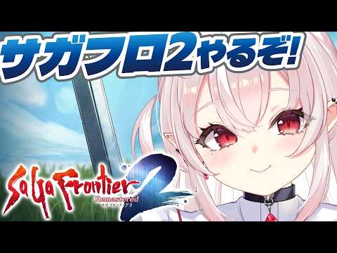 占都ちえる -Urato Chieru-