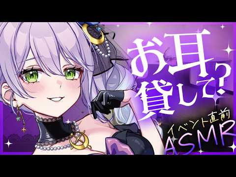 音枝優日 Yuca Ch.