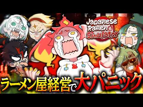緋笠トモシカ - Tomoshika Hikasa -