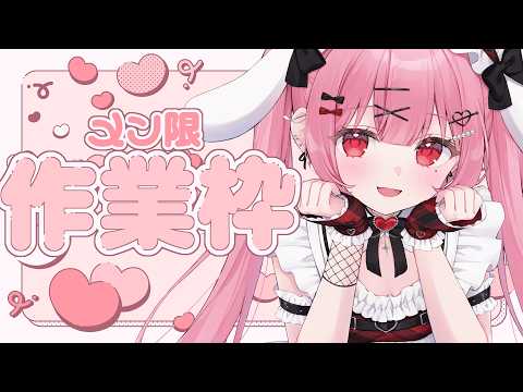 天使エル / Amatsuka Eru Ch. 