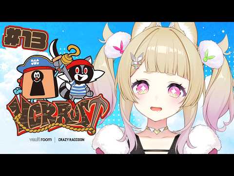 卯埜らび / Rabi Uno