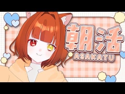 宮藤ことら-Miyafuji Kotora-