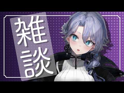 Michiru Ch. 紫翠みちる【Phase Connect】