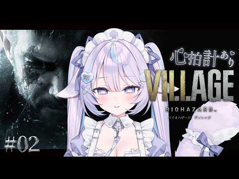 九衣よな / Kyui Yona