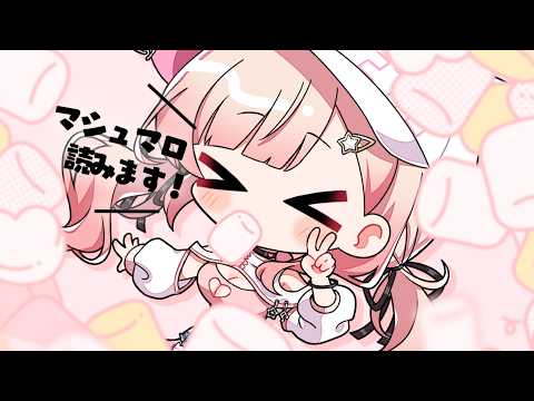 桃瀬にな / Nina Momose