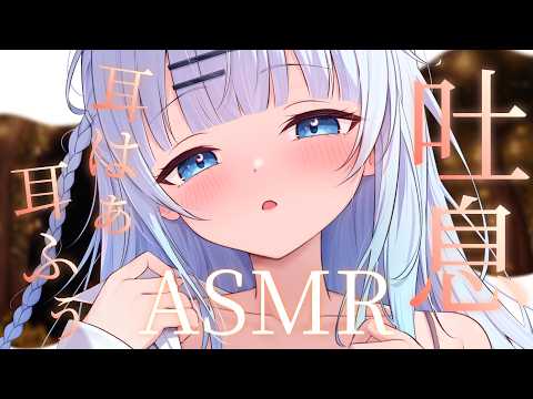 碓氷ゆら / Yura Usui