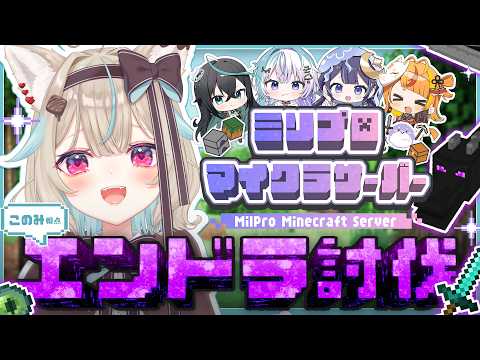 甘狼このみ / AmakamiKonomi🐺🍫