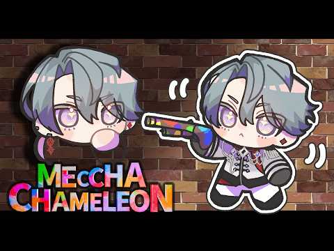 【MECCHA CHAMELEON】EN Chameleon Assembly【NIJISANJI EN | Freodore】