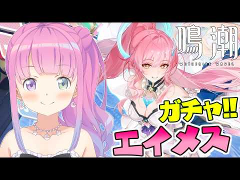 Luna Ch. 姫森ルーナ