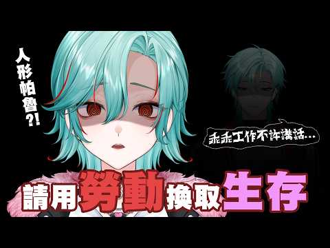 涅爾菲 Nyrfier