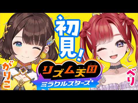司賀りこ / Shiga Riko【にじさんじ】