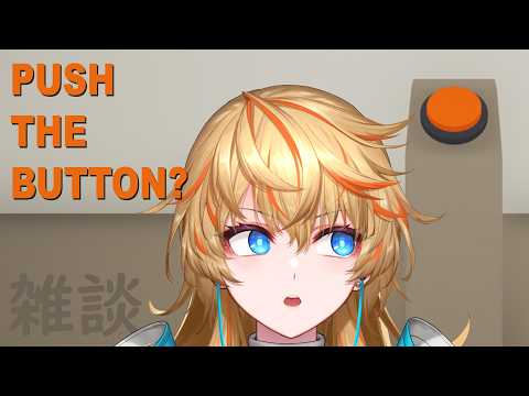 Eru Erudite 【Aegis-Link】