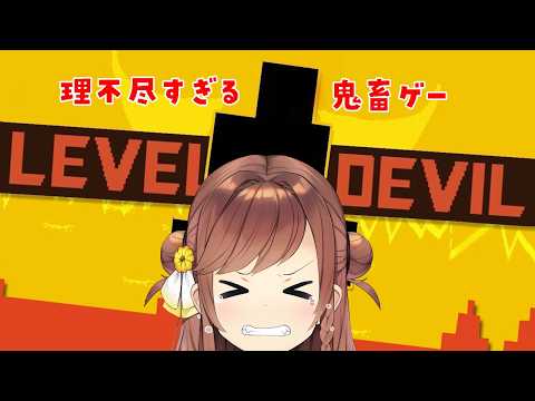 咲乃もこ【SakinoMoco】