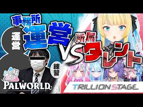 好狐星レイ / rei CH.【虫食いアイドルVTuber】
