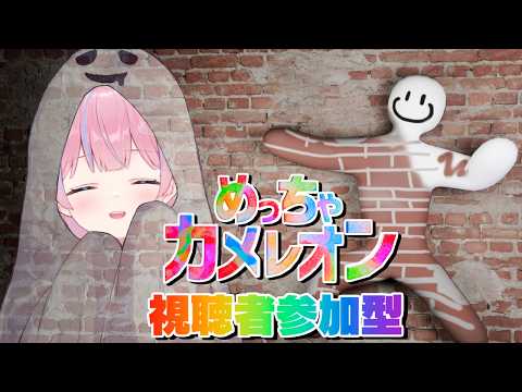 苺氷えな-itigori ena-