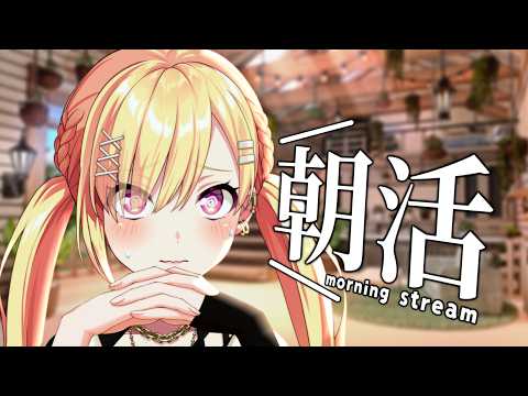 仲町あられ -Nakamachi Arale- / 夢限大みゅーたいぷ