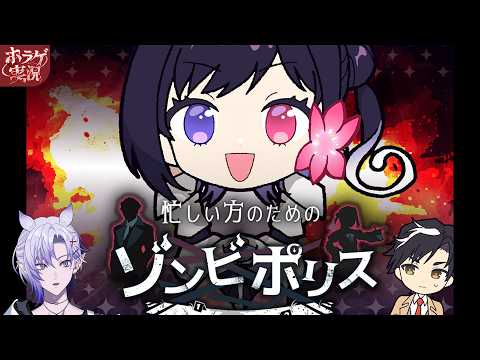 紡生ムルクch. Tsumugi Murk 