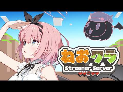 Ruki Otokado 音門るき [VEE]