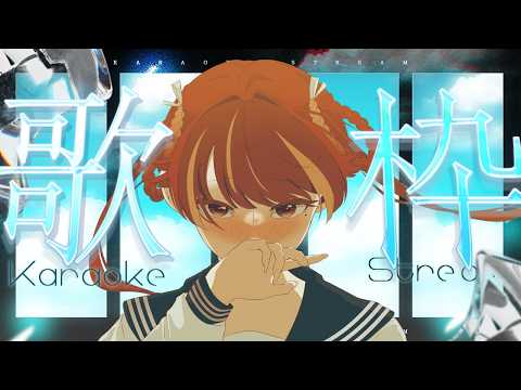 燈明寺かぐら - Tomyoji Kagura -