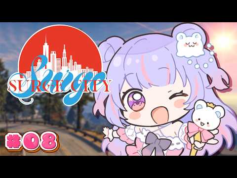 Ameru Ch.星降 あめる