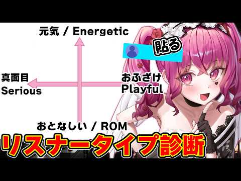 ただのれゐ-Rei Tadano-