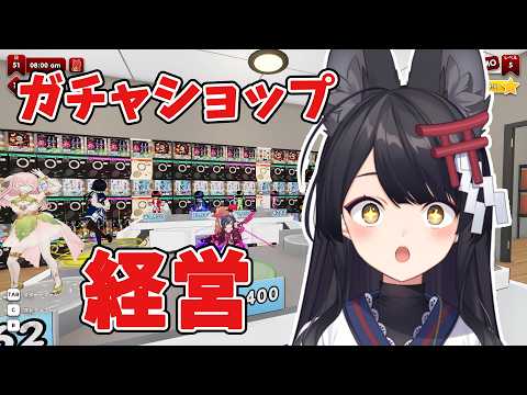 月深ツキ -Tsukimi Tsuki-