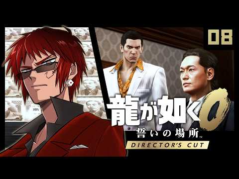 バーチャル債務者youtuber天開司
