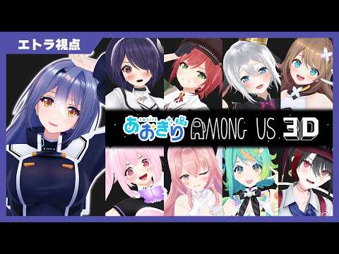 エトラ / étraチャンネル