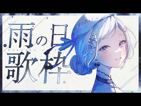 Yohira ch. 渉海よひら