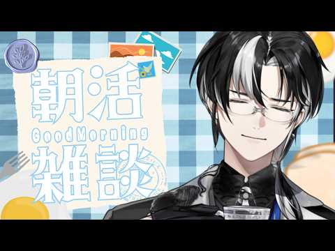 埼凰リンネ / rinne_saio