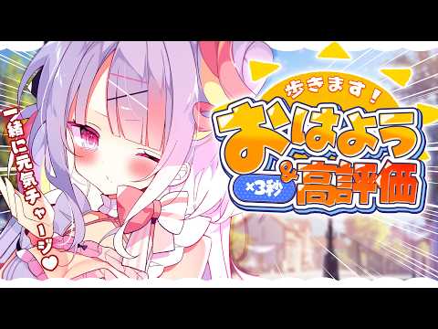 雪白キャル / Qalu Channel【ミクスト】