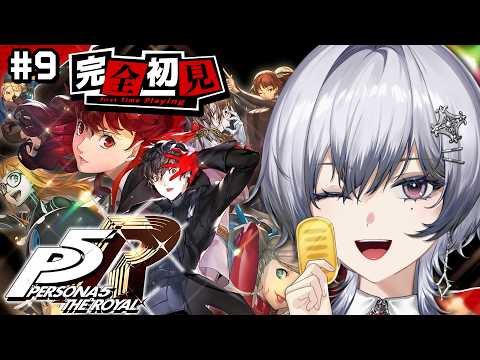 漆瀬レイ / Ray Nanase【ななしいんく】