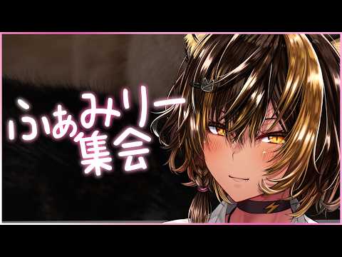 Chloe Ch.猫小夜くろえ（猫小夜くろえ）