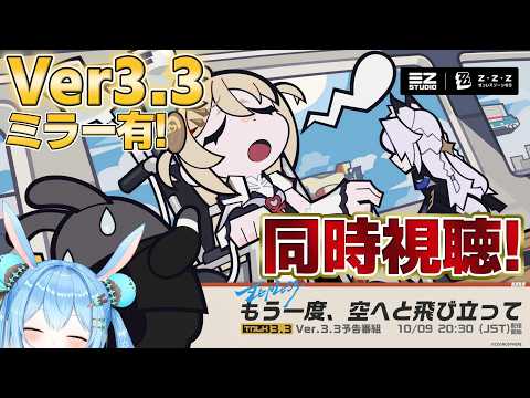雪咲ゆうか / Yuuka Yukisaki