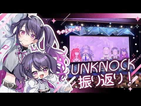 甘音あむ / Amane Amu