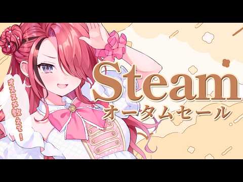 レイン・パターソン／Lain Paterson【にじさんじ】