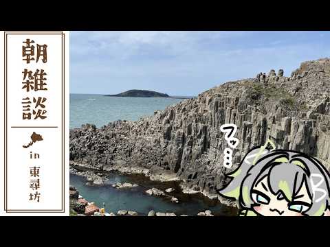 歩音ティナ­­-Arune Tina­­-【ユニプロ】