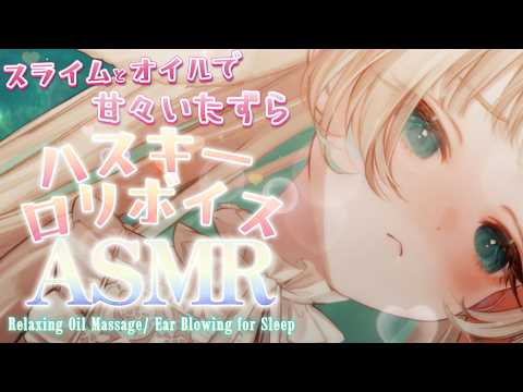 月野木ちろる / Tirol Channel 【ななしいんく】