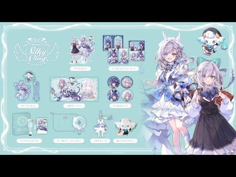 アルス・アルマル -ars almal- 【にじさんじ】