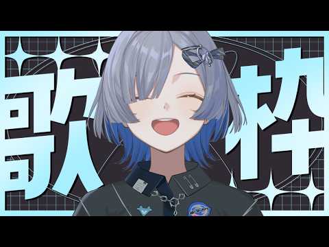 ミナミイズミ / IZUMI MINAMI