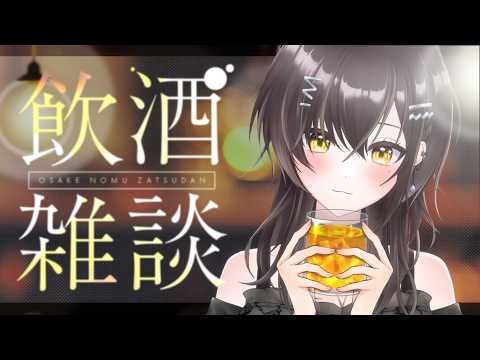 みこと mikoto..落ち着きボイス