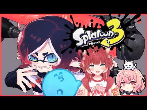 Uruca ch /うるか