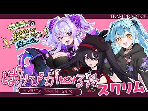 Nana CH. /ナナホシ ナナ