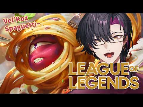 Vezalius Bandage 【NIJISANJI EN】