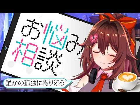 リアちゃんねる / RIA Channel🎧️