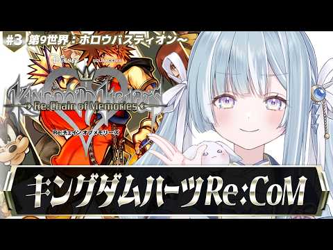 天羽衣 / Amaui Channel【ななしいんく】