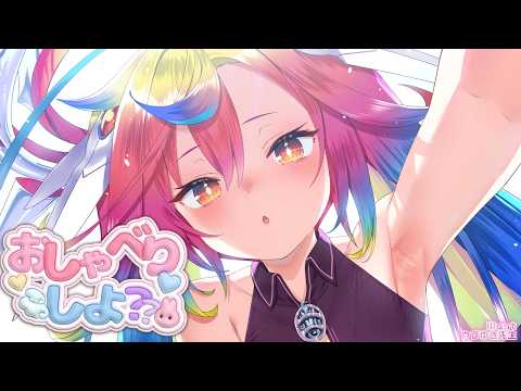 堕天みろ / Miro Ch.